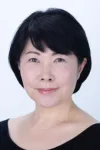 池谷のぶえ
