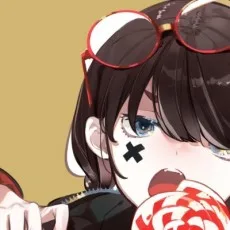 米白かる