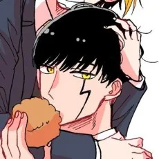 真くん