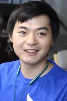 RUI 清
