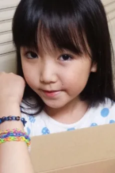 内藤穂之香