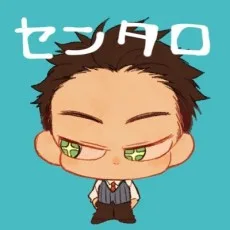 ゆたかなうまみ