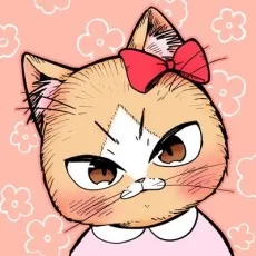 仙幸