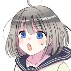 コイシ 