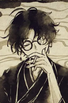 羽生まゐご