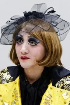 エスムラルダ