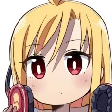 あまー