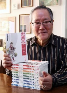 이두호