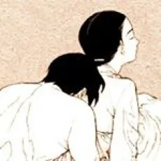 해소금