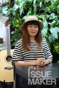 지미