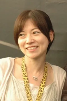 二方由紀子