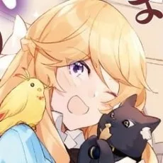 ゆなか