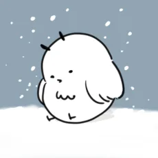 새들
