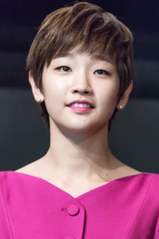 박소담