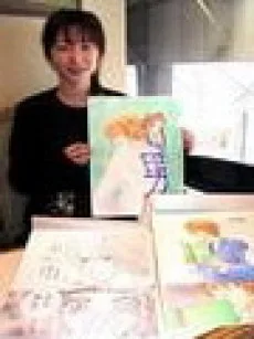 田中美菜子