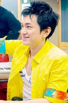 佐藤貴文
