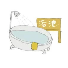 尉迟金泽