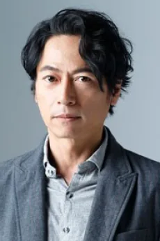 三上博史