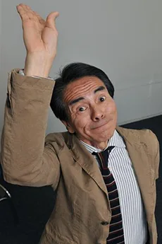 江戸家 猫八