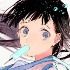 ごもさわ