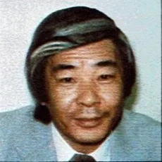 片山哲生