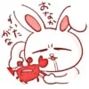 和乃アヤ子