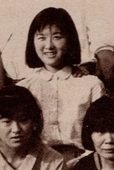 古谷由実