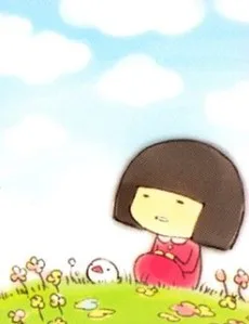 カワイチハル