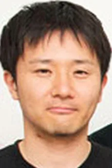 中井翼