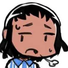 性竜