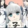 紫彗冷泉