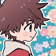 정하