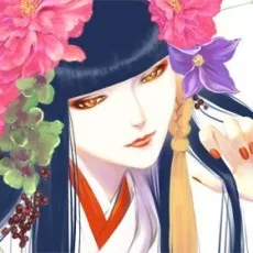 槻城ゆう子