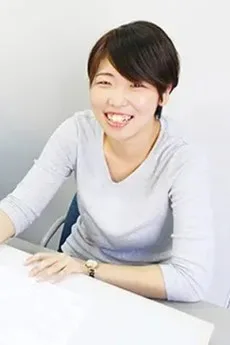 大下香代子