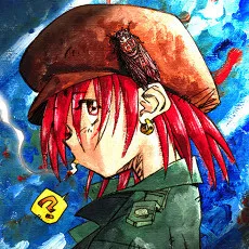 海野螢