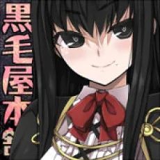 泉水いこ