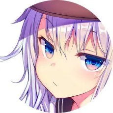 すてば