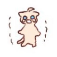 찬성