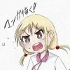 平平なすこ