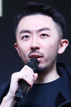 魏超