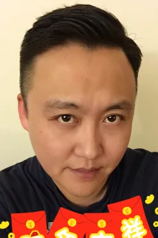 王凯