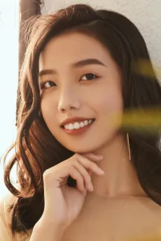 绿绮