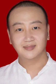 赵毅