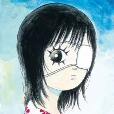 岡田索雲