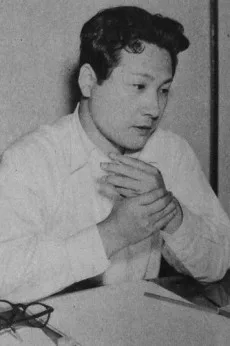 福井英一