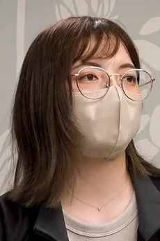 浦未希子