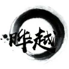 晔越文化