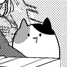 やちぇ
