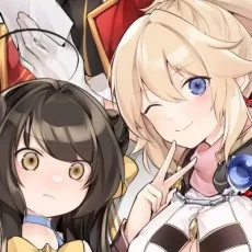えむだ