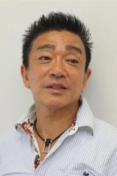 菅原やすのり